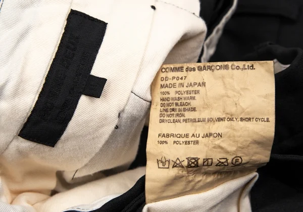 コムデギャルソン オムドゥCOMME des GARCONS HOMME DEUX エステル染色加工テーパードパンツ 黒L K-106607_011