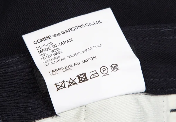 コムデギャルソン オムドゥCOMME des GARCONS HOMME DEUX オールドギャバテーパードパンツ 紺L K-106608_012