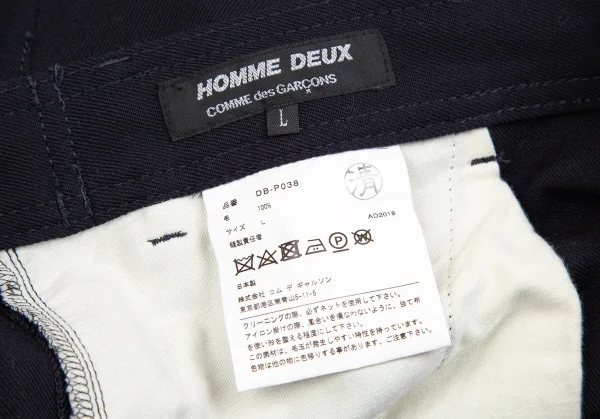 コムデギャルソン オムドゥCOMME des GARCONS HOMME DEUX オールドギャバテーパードパンツ 紺L K-106608_013