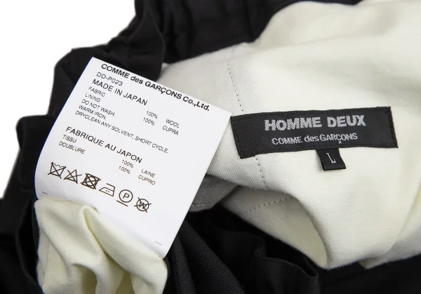 コムデギャルソン オムドゥCOMME des GARCONS HOMME DEUX ウールギャバドロストテーパードパンツ 黒L K-106610_013