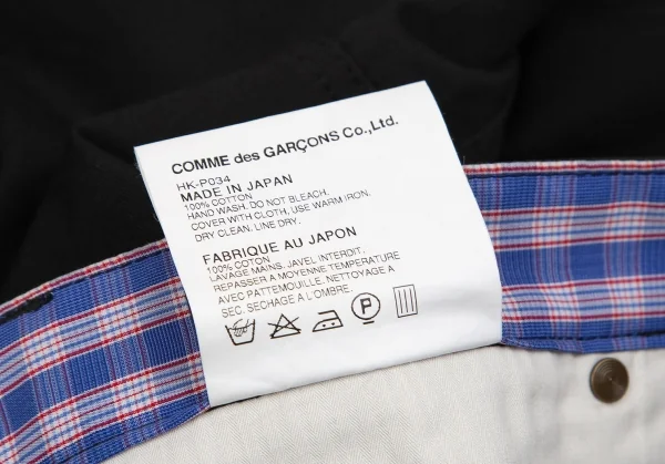コムデギャルソン オムCOMME des GARCONS HOMME コットン裏カラーステッチテーパードパンツ 黒L K-106612_014