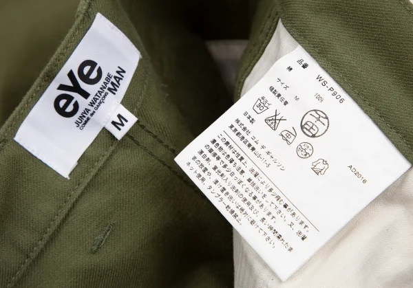 アイ ジュンヤワタナベ マン コムデギャルソンeYe JUNYA WATANABE MAN COMME des GARCONSコットンバックシンチテーパードパンツ オリーブM K-106628_015