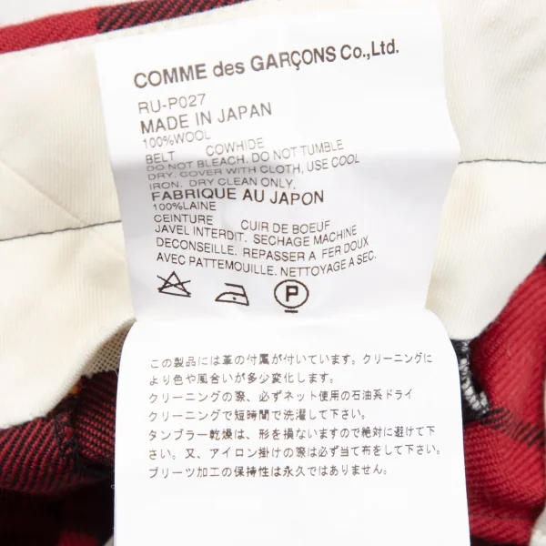 ローブドシャンブル コムデギャルソンrobe de chambre COMME des GARCONS タータンチェックハーフラップスカート付きパンツ 赤黒黄L K-106649_014