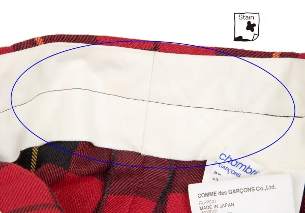 ローブドシャンブル コムデギャルソンrobe de chambre COMME des GARCONS タータンチェックハーフラップスカート付きパンツ 赤黒黄L K-106649_009