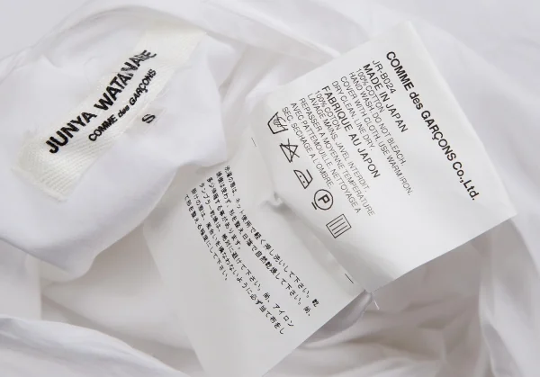 ジュンヤワタナベ コムデギャルソンJUNYA WATANABE COMME des GARCONS リボンデザインブラウス 白S K-106657_015