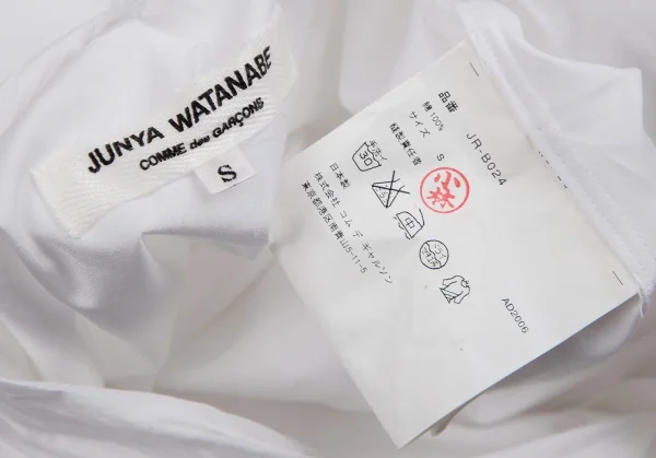 ジュンヤワタナベ コムデギャルソンJUNYA WATANABE COMME des GARCONS リボンデザインブラウス 白S K-106657_016