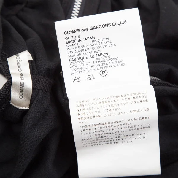 コムデギャルソンCOMME des GARCONS サイドジップギャザートップス 黒M位 K-106660_013