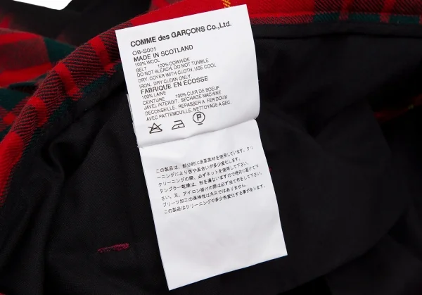 コムデギャルソンCOMME des GARCONSロキャロン社タータンチェック裾染めキルトスカート 赤緑黒M K-106673_013