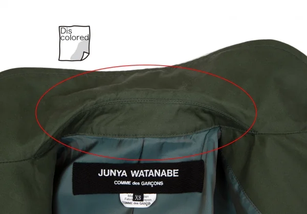 JUNYA WATANABE COMME des GARCONS Plaid Jacket Coat K-106682_014