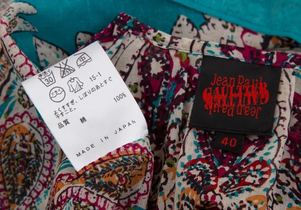 ジャンポールゴルチエJean Paul GAULTIER ペイズリープリントオフショルダートップス ターコイズ40 K-106691_012