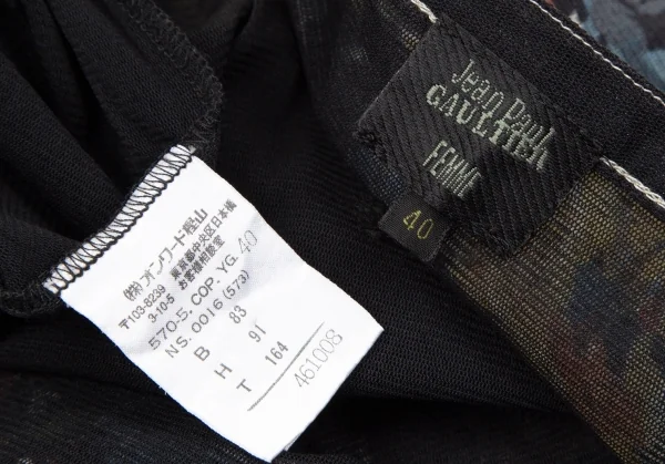 ジャンポールゴルチエ ファムJean Paul GAULTIER FEMME フローラルプリントパワーネットキャミワンピース マルチ40 K-106702_013