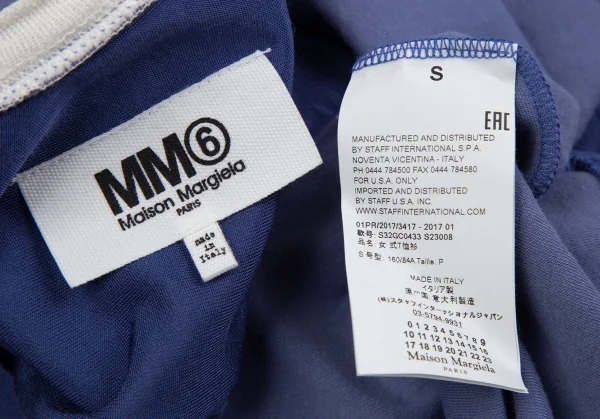 エムエム 6 メゾン マルジェラMM6 MAISON MARGIELA 袖切替フロッキープリントフットボールTシャツ 紫他S K-106710_017