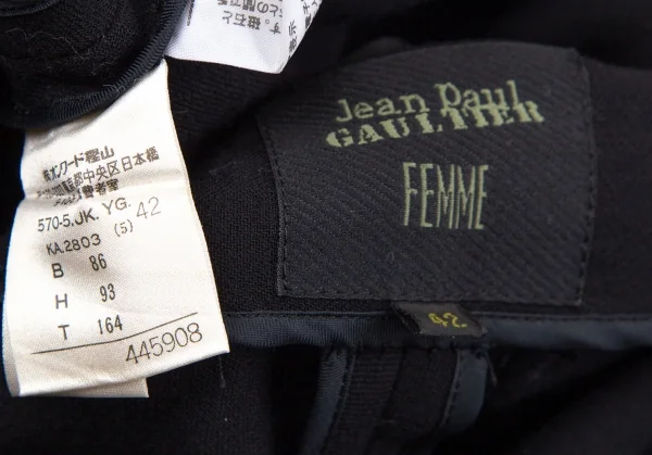ジャンポールゴルチエ ファムJean Paul GAULTIER FEMME ウール中綿切替マグネット留めダブルジップジャケット 黒42 K-106714_014