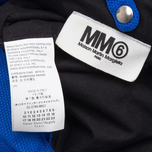 エムエム 6 メゾン マルジェラMM6 MAISON MARTIN MARGIELA ナイロントライアングルトートバッグ 青 K-106717_017