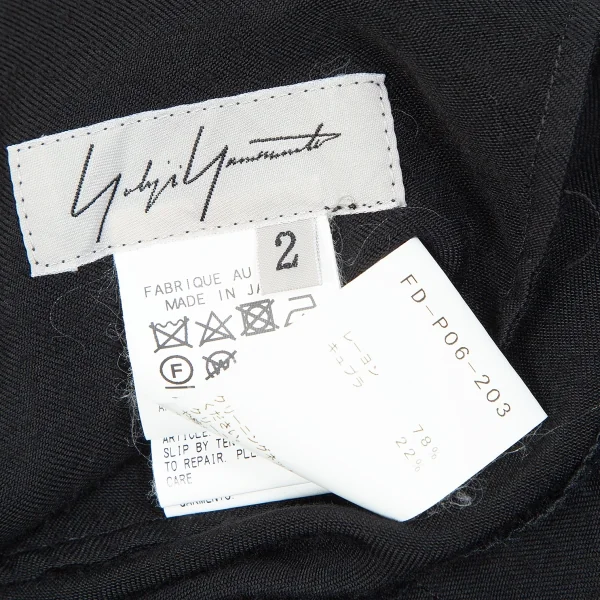 Yohji Yamamoto FEMME Rayon Cupra Side Button Pants K-106754_020