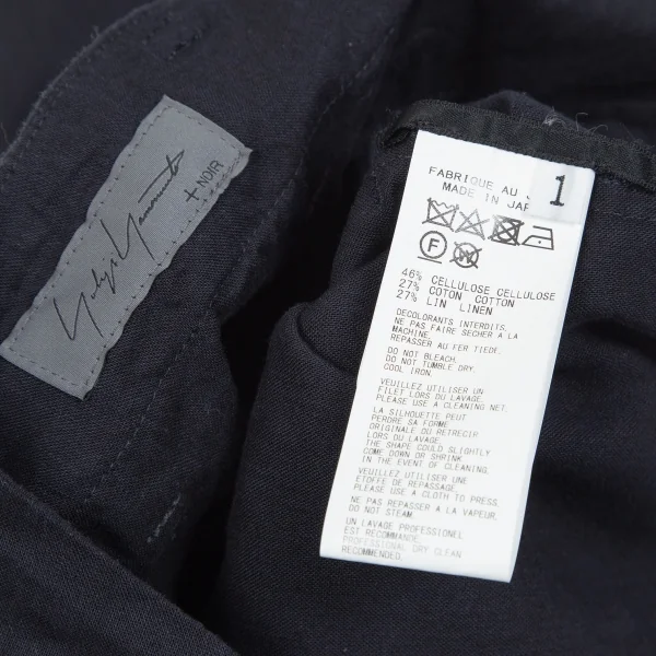 ヨウジヤマモト ノアールYohji Yamamoto NOIR 混紡シンチバッククロップドパンツ 紺1 K-106755_013