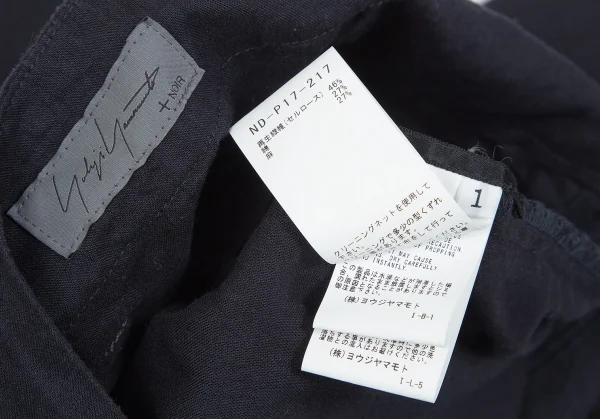 ヨウジヤマモト ノアールYohji Yamamoto NOIR 混紡シンチバッククロップドパンツ 紺1 K-106755_014