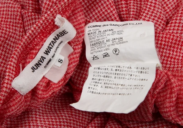 ジュンヤワタナベマン コムデギャルソンJUNYA WATANABE MAN COMME des GARCONS ポリウールパピートゥースシワ加工変形ヘンリーネックトップス 赤S K-106767_013