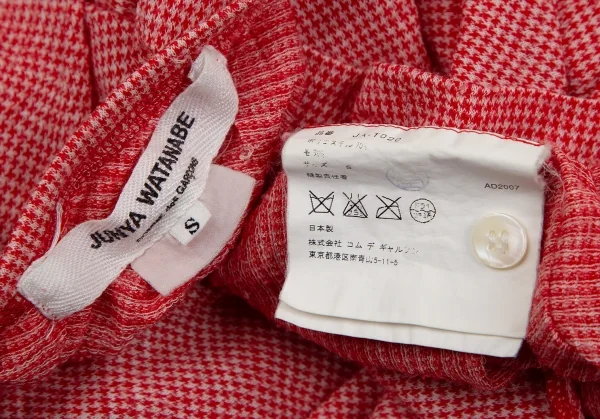 ジュンヤワタナベマン コムデギャルソンJUNYA WATANABE MAN COMME des GARCONS ポリウールパピートゥースシワ加工変形ヘンリーネックトップス 赤S K-106767_014