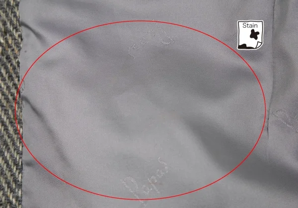 パパスPapas アイルランドファブリックウールくるみボタン2Bジャケット グレーM K-106772_016