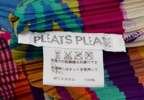 プリーツプリーズPLEATS PLEASE プリーツフラッグプリント5分袖シャツ マルチ4 K-106780_014