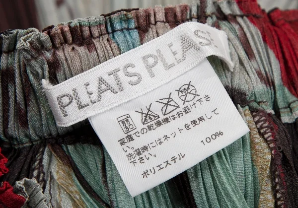 プリーツプリーズPLEATS PLEASE プリーツグラフィックフレアスカート グレーマルチ4 K-106783_011