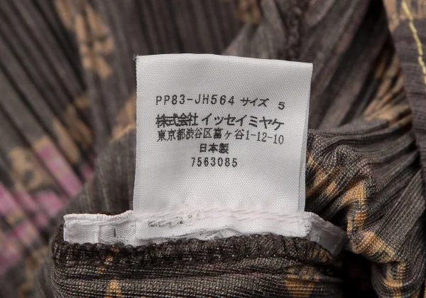 プリーツプリーズPLEATS PLEASE コットンポリプリーツ総柄半袖ワンピース 茶5 K-106788_011
