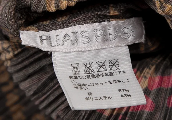 プリーツプリーズPLEATS PLEASE コットンポリプリーツ総柄半袖ワンピース 茶5 K-106788_012