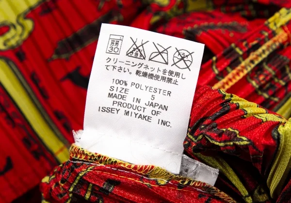 プリーツプリーズPLEATS PLEASE プリーツTEA総柄スキッパーノースリーブワンピース 赤黄5 K-106789_011