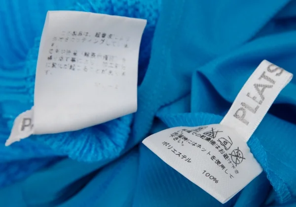 プリーツプリーズPLEATS PLEASE プリーツメッシュ切替ノースリーブシャツワンピース 水色白3 K-106792_014