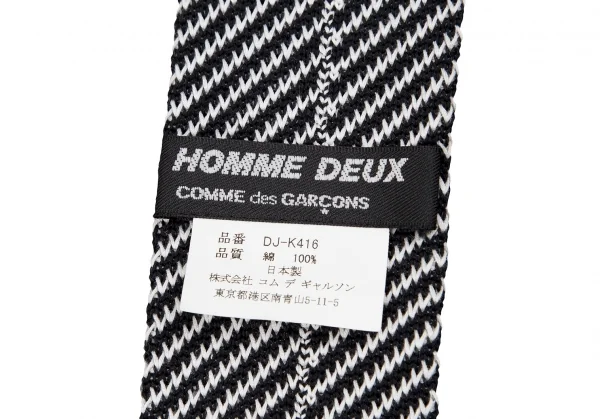 コムデギャルソン オムドゥCOMME des GARCONS HOMME DEUX 斜行ストライプニットネクタイ 黒白F K-106805_008