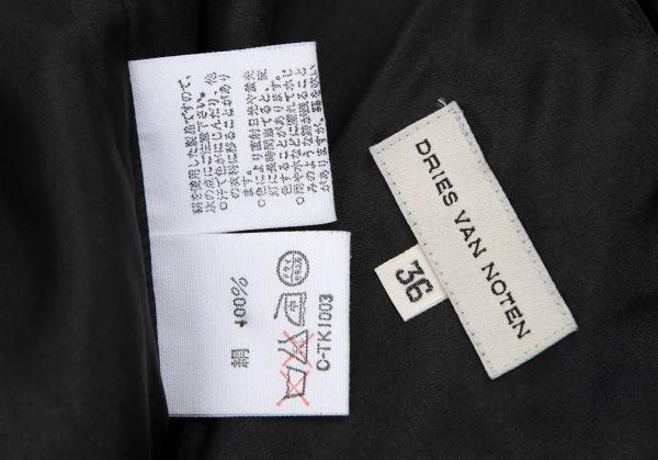 ドリスヴァンノッテンDRIES VAN NOTEN シルク裾ギャザーフリルキャミワンピース 黒36 K-106816_014