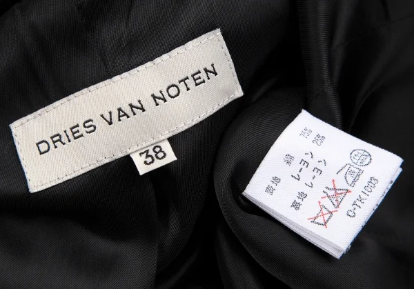 ドリスヴァンノッテンDRIES VAN NOTEN 変わり織りベルテッドロングジャケット 黒38 K-106818_017
