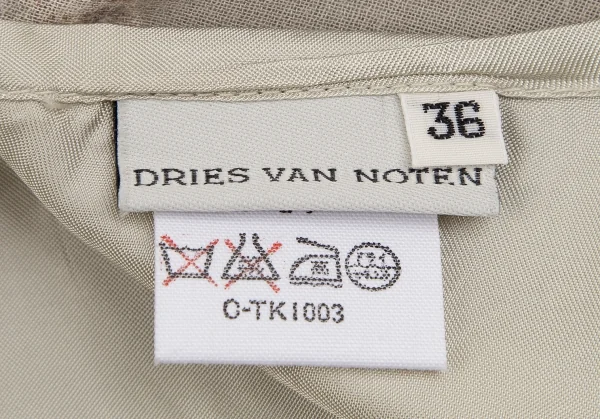 ドリスヴァンノッテンDRIES VAN NOTEN フラワージャガードラップスカート ベージュ36 K-106821_018