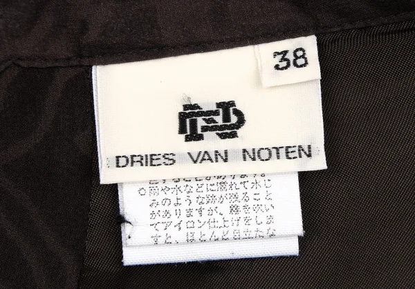 ドリスヴァンノッテンDRIES VAN NOTEN アラベスクプリントシフォン切替スカート チャコール38 K-106822_015