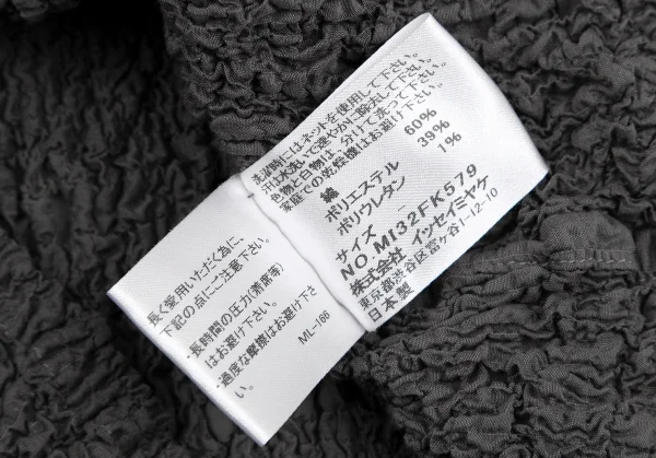 イッセイミヤケ ミーISSEY MIYAKE me カリフラワーTシャツ グレーF K-106825_010