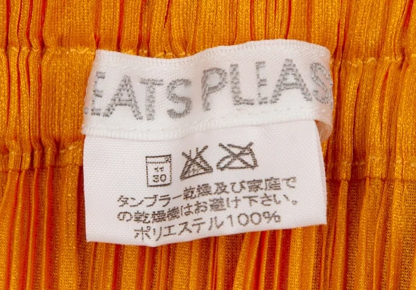 プリーツプリーズPLEATS PLEASE フロントホールデザインプリーツスカート オレンジ3 K-106829_019