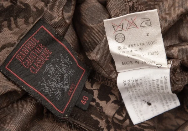 ジャンポールゴルチエ クラシックJean Paul GAULTIER CLASSIQUE エンジェルフロッキープリント半袖シャツ 茶40 K-106837_018