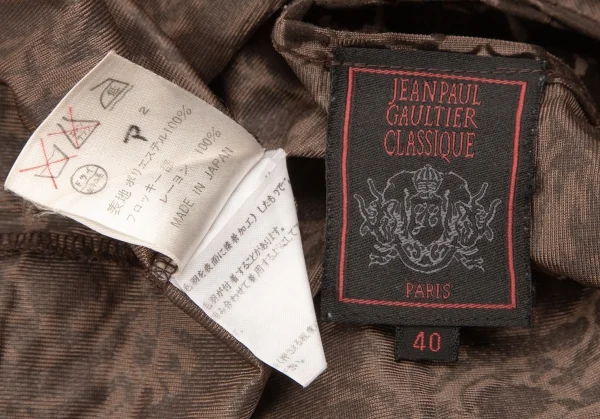 ジャンポールゴルチエ クラシックJean Paul GAULTIER CLASSIQUE ダマスクフロッキープリントキャミソール 茶40 K-106838_017