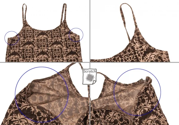 ジャンポールゴルチエ クラシックJean Paul GAULTIER CLASSIQUE ダマスクフロッキープリントアンサンブル 茶40 K-106839_013