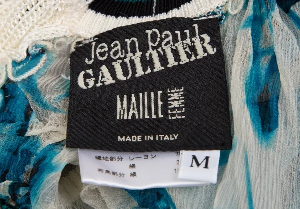 ジャンポールゴルチエ マイユファムJean Paul GAULTIER MAILLE FEMME バックプリントシフォン切替ニットベスト オフエメラルドM K-106852_018