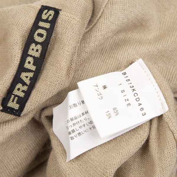 フラボアFRAPBOIS シルクアンゴララウンドカラーニットカーディガン ベージュ1 K-106856_015