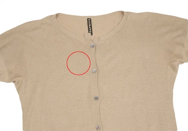 フラボアFRAPBOIS シルクアンゴララウンドカラーニットカーディガン ベージュ1 K-106856_003