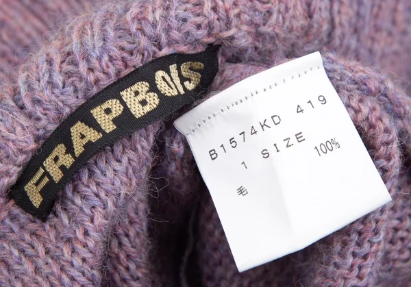 フラボアFRAPBOIS ウールメランジショールニットカーディガン パープル1 K-106858_016
