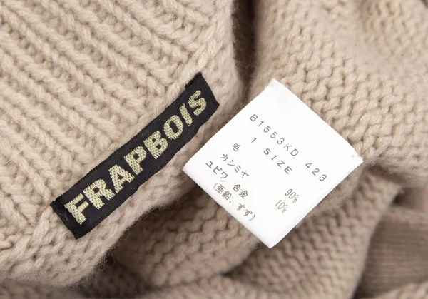フラボアFRAPBOIS ウールカシミヤリングデザインニットカーディガン ベージュ1 K-106859_016