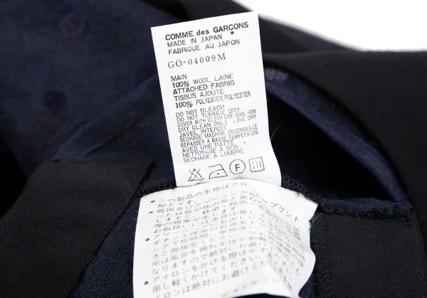 コムデギャルソンCOMME des GARCONSシースルードット切替ノースリーブ