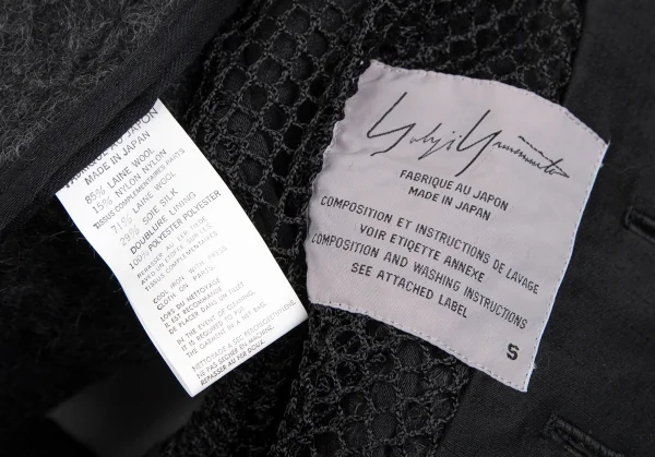 ヨウジヤマモト ファムYohji Yamamoto FEMME ウールナイロン裏ネット変形ジャケット チャコールS K-106891_016