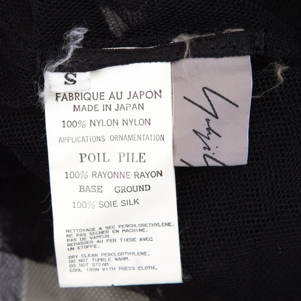 ヨウジヤマモト ファムYohji Yamamoto FEMME ベロアパッチチュールノースリーブワンピース 黒S K-106894_016