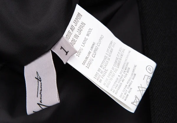 ヨウジヤマモト ファムYohji Yamamoto FEMME ウールオールドギャバベルテッドアシンメトリーワンピース 黒1 K-106895_013