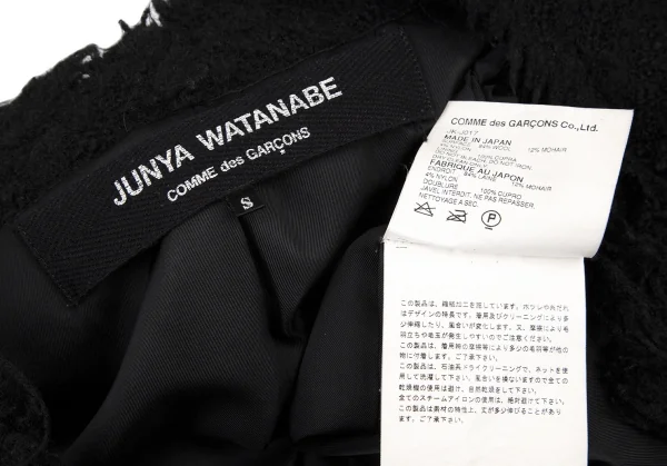 ジュンヤワタナベ コムデギャルソンJUNYA WATANABE COMME des GARCONS フリンジツイードノーカラージャケット 黒S K-106938_016